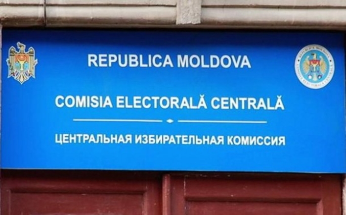 Местные выборы в Кишиневе состоятся 20 мая