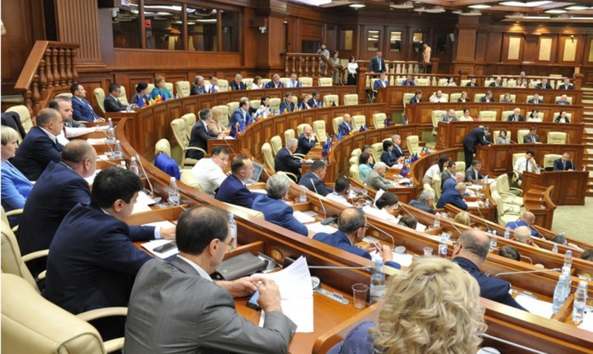 Парламент назначил дату проведения всеобщих местных выборов