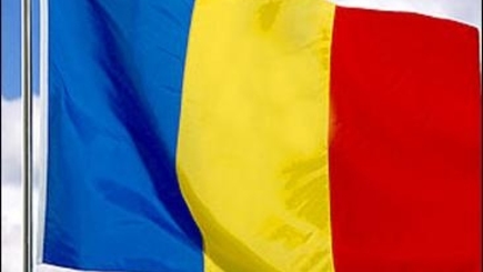 Румыния отмечает День национального флага