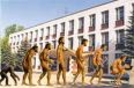 Реформа образования в Молдове