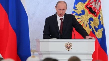 Послание Президента России Федеральному Собранию.