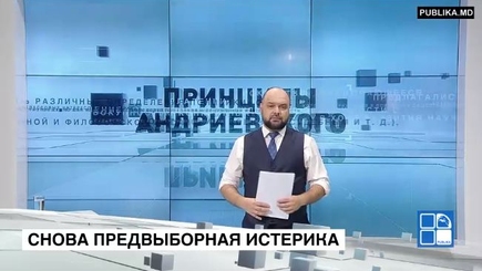 О том как на плечи народа переложили долг по миллиарду