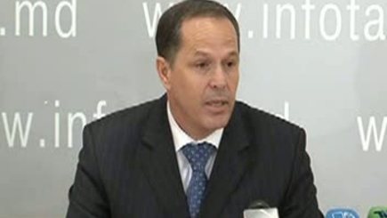 О действиях Демократической партии в Гагаузии