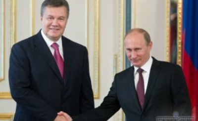 Сенсация. Дешевый российский газ и кредиты для идущей в ЕС Украины