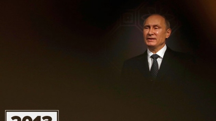 Психологическая ломка Путина, или Какой дорогой идем, товарищи