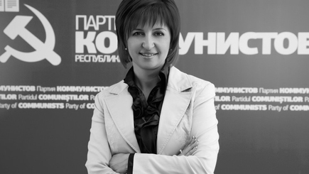 «Бумажная леди»