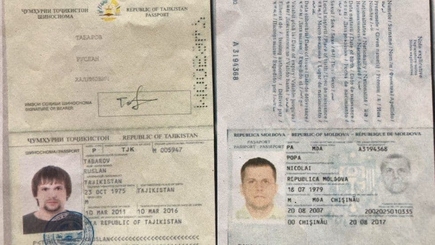В Чехии показали копии поддельных паспортов разведчиков ГРУ Петрова и Боширова