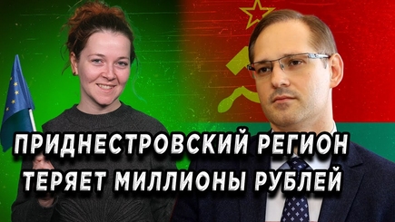 Интеграция – Схожесть и отличие оккупированных территорий