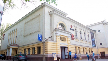 Кино в 