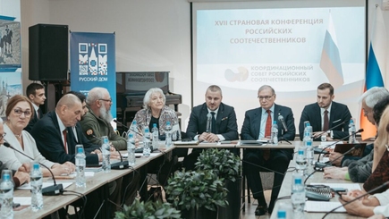 Чем недовольны российские соотечественники, проживающие в Молдове