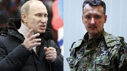 Правда о Донбассе. «Спусковой крючок войны все-таки нажал я», – сказал Стрелков