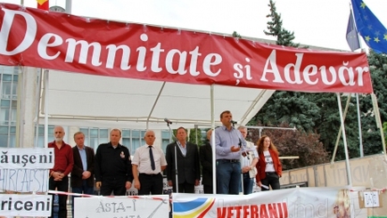 Активиста платформы 