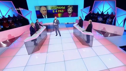 Долгожительство в мировой политике: А. Меркель и В. Путин избраны в четвертый раз