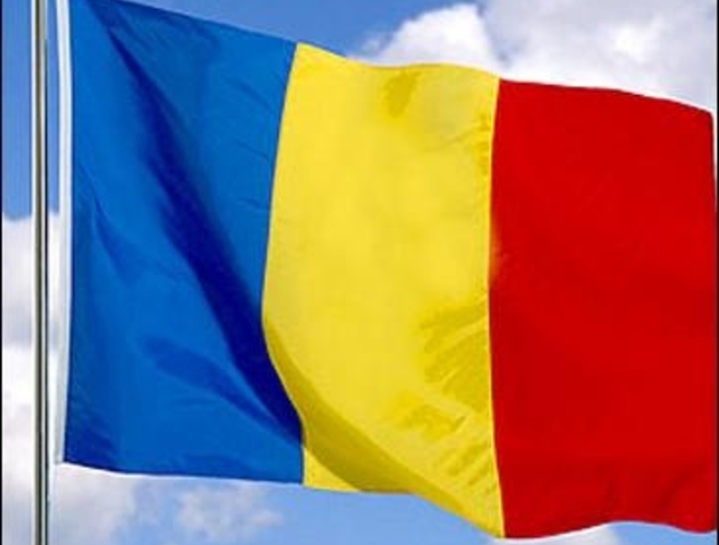 Румыния отмечает День национального флага