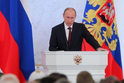 Послание Президента России Федеральному Собранию.