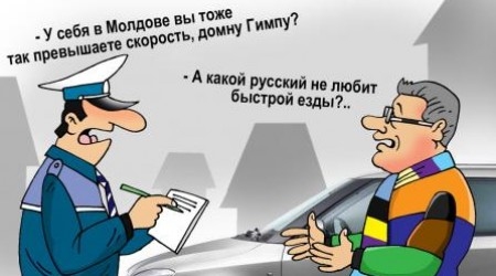 От Ивана Бодюла до олигархов с олигофренами