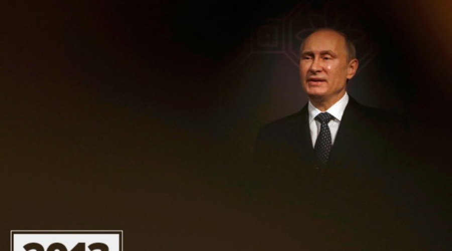 Психологическая ломка Путина, или Какой дорогой идем, товарищи