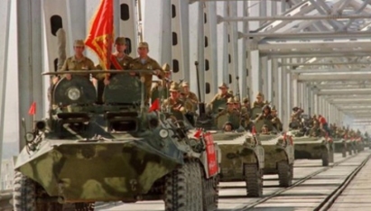 26 лет исполняется сегодня со дня вывода советских войск из Афганистана