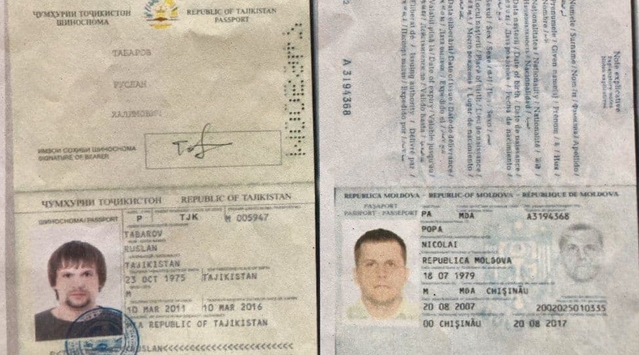 В Чехии показали копии поддельных паспортов разведчиков ГРУ Петрова и Боширова