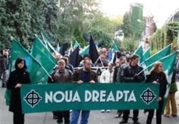 Лидер молдавского отделения «Noua Dreaptă» объявлен в Украине персоной нон-грата
