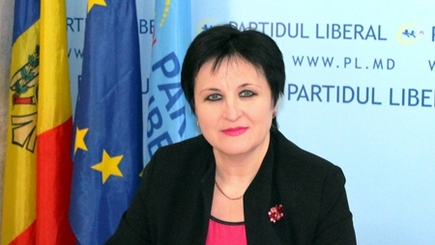 Анна Гуцу покинула ЛРП