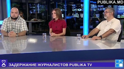 Обсуждение задержания журналистов Publika TV