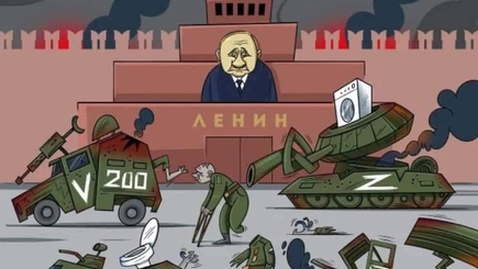 Д.Гордон: 