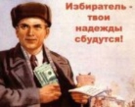 Владимир Москалёв: Жду персональных предложений (торг уместен)