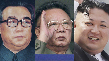 Из тех, кто пленных не берет: меч Ким Чен Ына