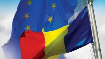 Рaтификация Сoглашения об ассоциации конституциональнa