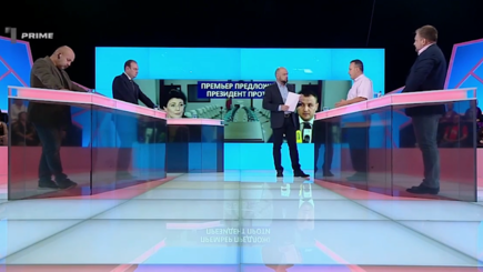 Принципы: О заменах в Кабмине, предложенных ДПМ