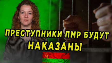 Интеграция - Замороженный конфликт сам не растает