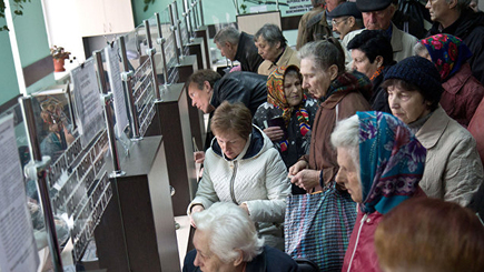 Материальной помощи на Пасху и Рождество больше не будет