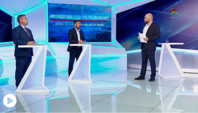 Специальные выпуски Prime посвященные прошедшим в воскресенье Всеобщим местным выборам