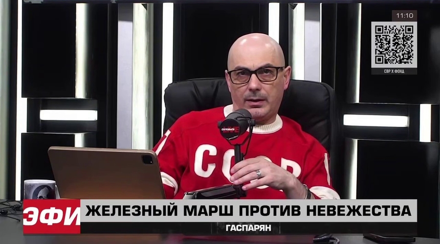 Это уже даже не пропаганда - это нацистская риторика