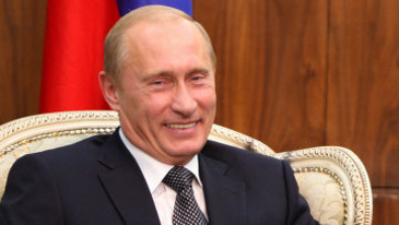 Молдавский автономный округ