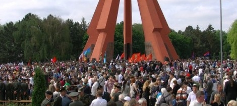 Кишинев отмечает День Победы