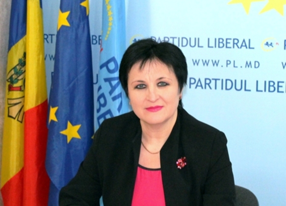 Анна Гуцу покинула ЛРП