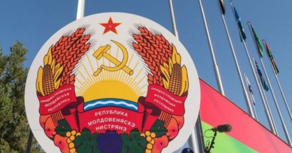 Справедливость по-тираспольски