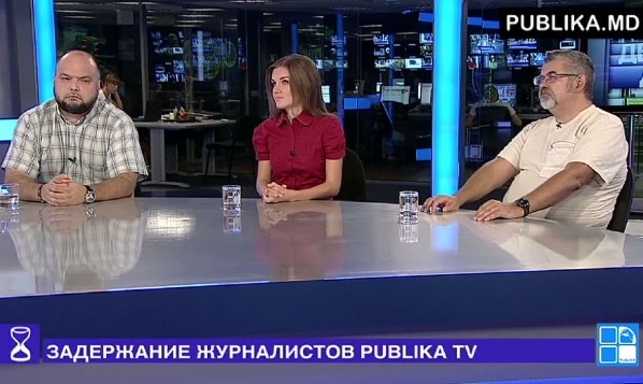 Обсуждение задержания журналистов Publika TV