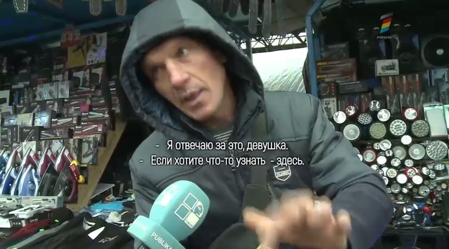 Новогодний 