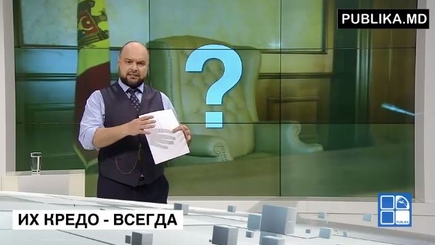 Политикам не до отдыха