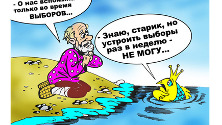 Дорин Киртоакэ хочет, чтобы новые троллейбусы прибыли в Кишинев к выборам примара