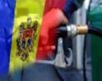 Очередное снижение цен на горючее.