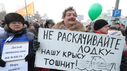 О Патриотах и Либералах