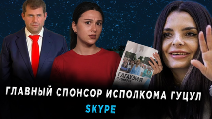 Голос Гагаузии - Вот до чего может довести просмотр телевизора: с него уже Исполком объявляют