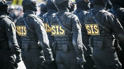 СИБ переводят в подчинение президенту, демократы категорически против