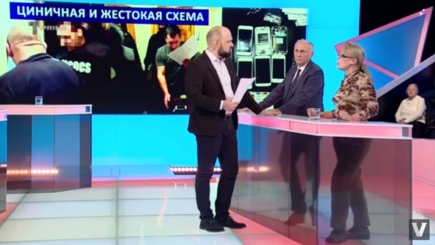 Жестокая и циничная схема: по меньшей мере, 15 человек остались на улице