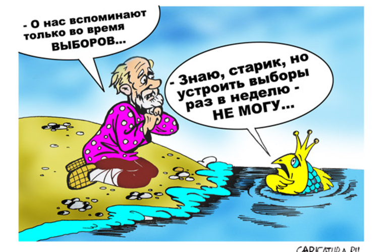 Дорин Киртоакэ хочет, чтобы новые троллейбусы прибыли в Кишинев к выборам примара