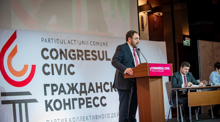 Гражданский конгресс зарегистрирован